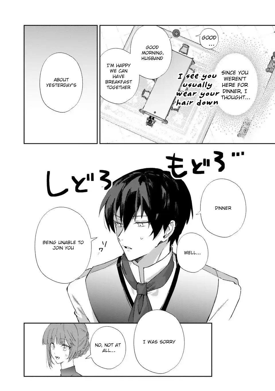 Since He Said He Can’t Love Me, I Chose to Love Cats Chapter 3 - . Page 2
